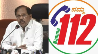 Bengaluru City Police Launches AI-Powered Multilingual Emergency System ‘VANKI’ in Namma 112